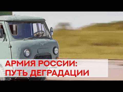 The Russian army has gotten bigger, significantly worse, and will not get better. Critiquing Mich...
