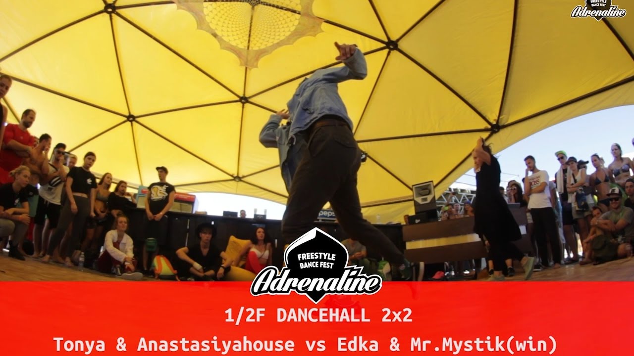 1/ 2 Dancehall 2vs2 @ Adrenaline Fest World Finals / Z-Games 2016
