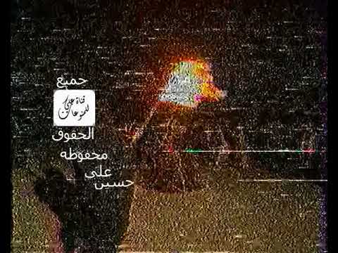 ميراج تقول اهواك