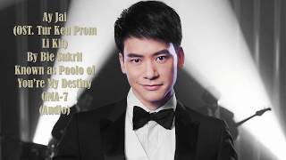 Video thumbnail of "You're My Destiny GMA 7 Thai OST - Ay Jai by Bie Sukrit ( Audio )"