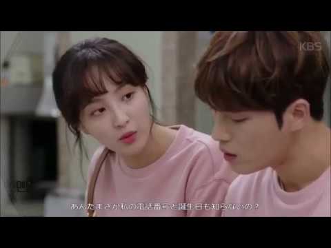 170907_マンホール 10話予告 日本語字幕