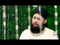 MERE AAQA NIGHA E KARAM HO - ALHAJJ MUHAMMAD OWAIS RAZA QADRI - OFFICIAL HD VIDEO - HI-TECH ISLAMIC Mp3 Song