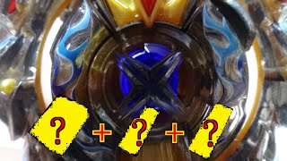 【ベイブレード研究所】アナザーカラーのエクスカリバー・フォース・エクストリームを完成させよう！[コロコロコミック8月号限定極炎Ver.レイヤー使用]