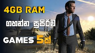 VGA නැතුව ගහන්න සුපිරි ගේම් 5ක් | Best Low-End Pc Games 5 without VGA For 4GB Ram