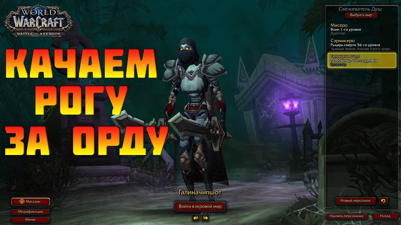 Lineage прокачка. Palworld быстрая прокачка. Grand survival выживание трейлер. Арт palworld. Palworld быстрая прокачка.