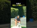 犬の飼い主が冷や汗をかく瞬間