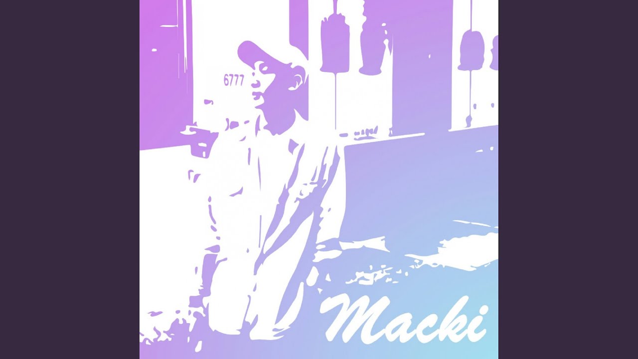 추억의 상자 (feat. 지구본)