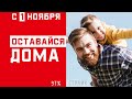 Забастовка в Беларуси / Видео, которое должен увидеть каждый