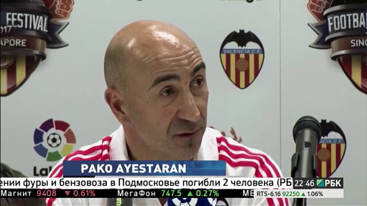 РБК ТВ Футбольное обозрение 30 Мая 2016 - YouTube