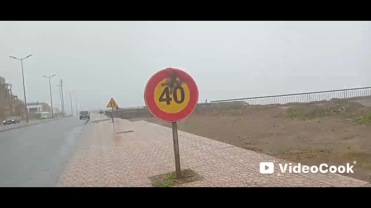 اليوم  خرجت انا مروان نتمشاو وخا الشتاء/البحر هايج