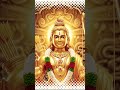 Ram Ram 🙏🏻❤️