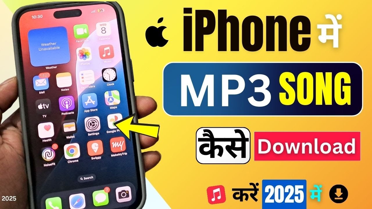 iphone Me Song Kaise Download Kare | | Music Download | How to Download Mp3 Songs in Any iphone 2025