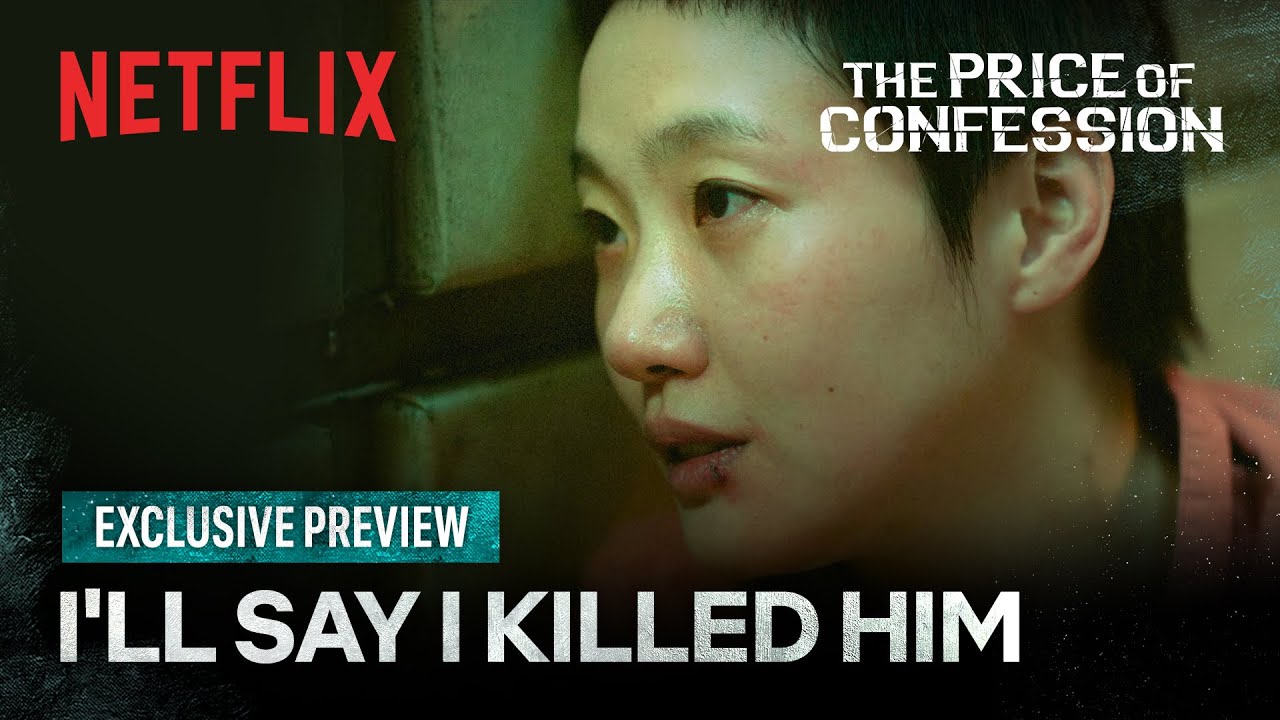 [PREVIEW] Prison neighbor makes a chilling offer | The Price of Confession | Netflix [ENG SUB]