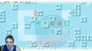 Mini TD 2: Relax Tower Defense Game►Обзор,Первый взгляд,Мнение об игре screenshot 1