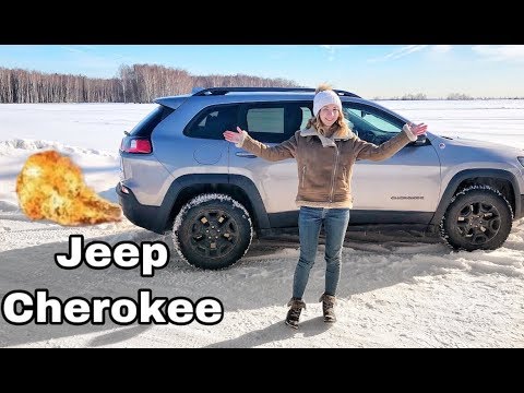 Video: Hvilken gass tar 2019 Jeep Cherokee?