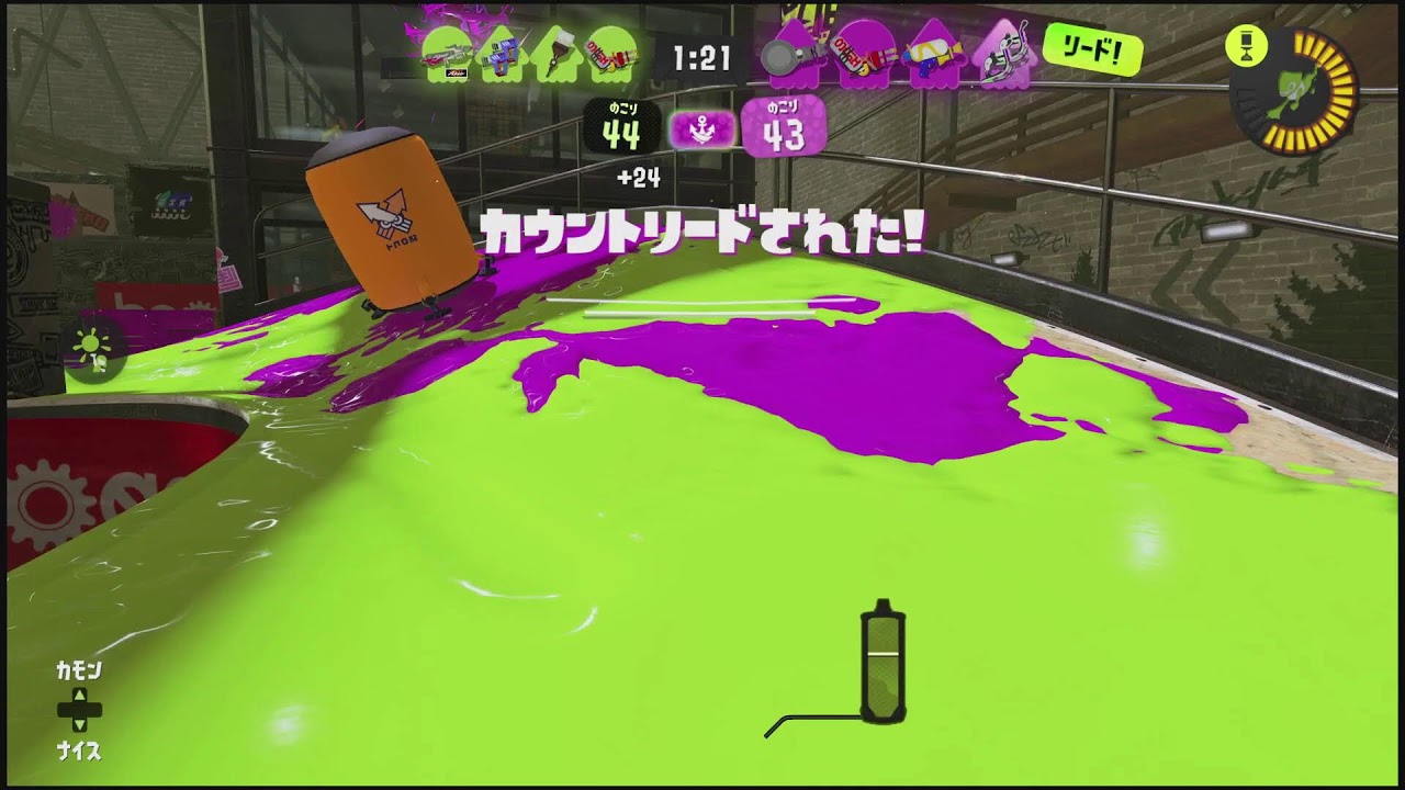 ちょこっとだけエックスマ