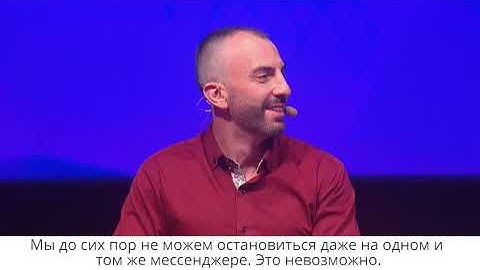 Malta Blockchain Summit 2019. Panel discussion moderated by Universa CEO Alexander Borodich