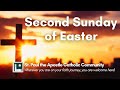 2nd sunday of easter  930 am mass april 7  2024