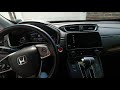 2017 Honda CRV Reboot the infosystem how to