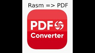 Rasmlarni PDF ga (Telegram bot orqali ) o'tkazish