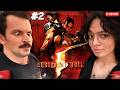 КОРЯ и РОМА РАДОМИР ИГРАЮТ в RESIDENT EVIL 5 #2
