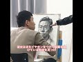 もう先生なんて絶対やりたくない！#funny #shorts #prank #comedy