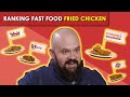 Ranking Fast Food Fried Chicken | Bless Your Rank