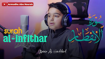 Tadabbur Surah Al-Infithar (سورة الإنفطار) | Utsman Al Haddad | Subtitle Indonesia
