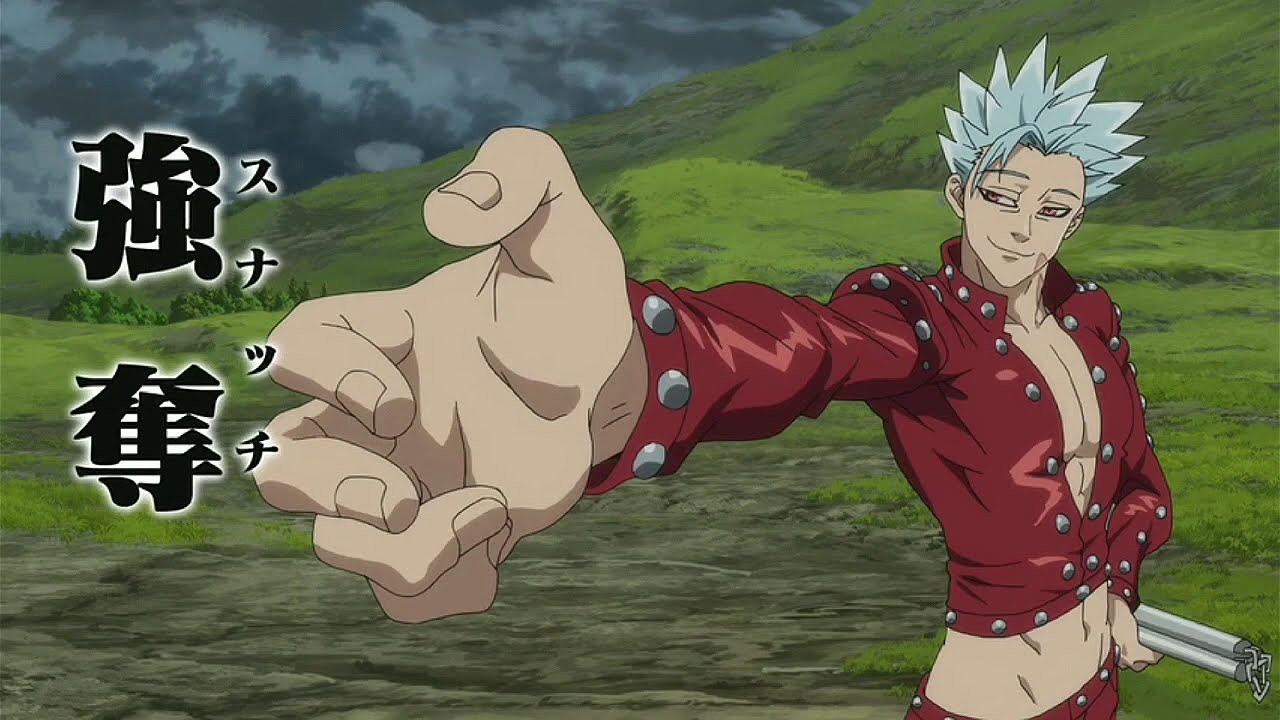 Nanatsu No Taizai  Ban AMV  -  Lion (Hollywood Undead)