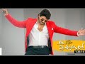 #Telugu movies| #Ala vaikunta puramu lo | # Bunny| #Allu arjun |