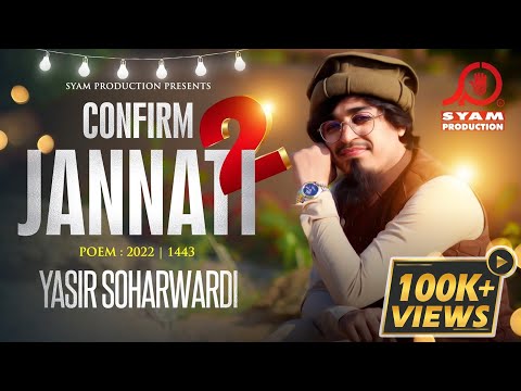 Confirm Jannati 2 | Yasir Soharwardi | New Ramzan Track 2022 | Syam Productions