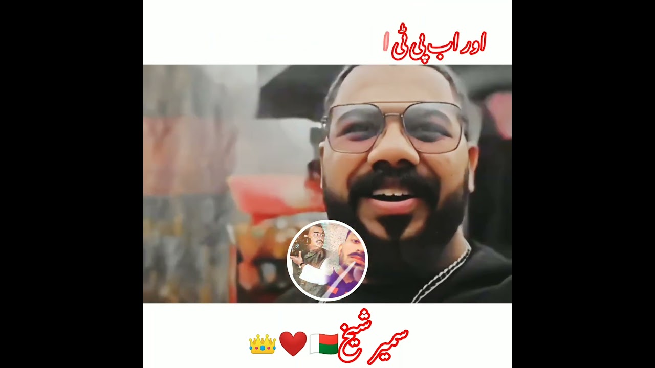 Altaf Hussain Bhai Power🇲🇬❤👑