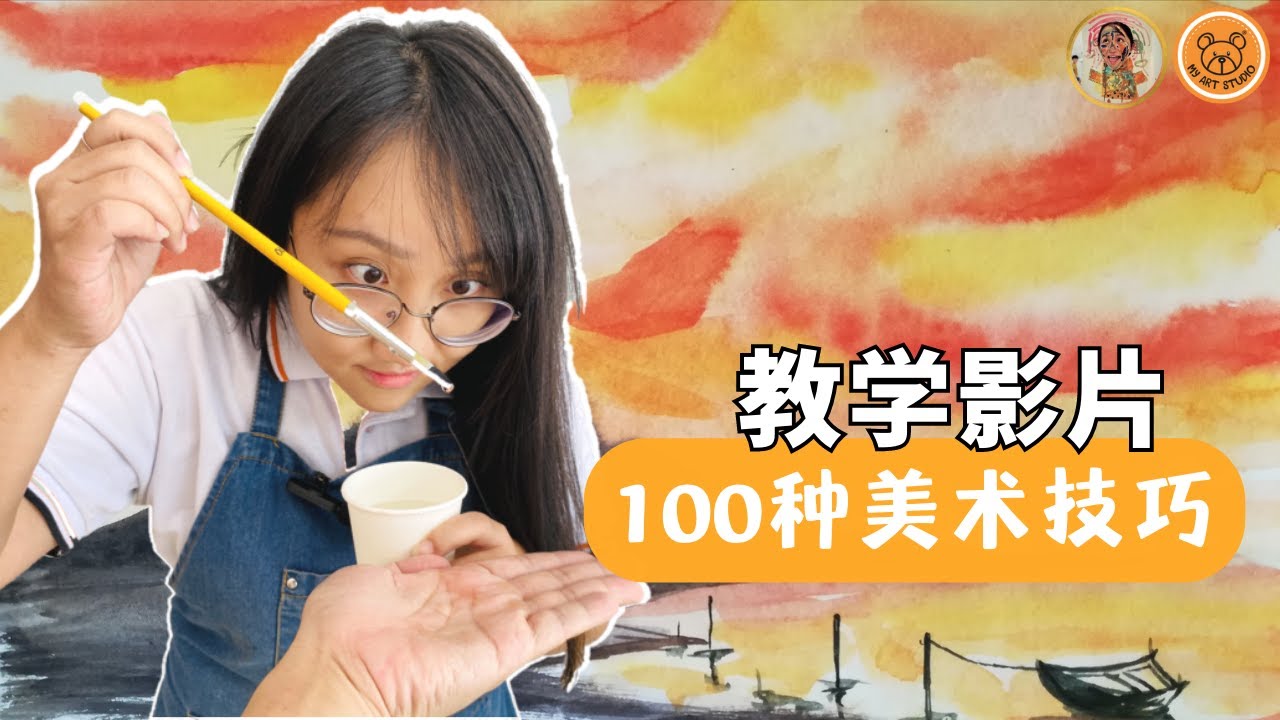 How To Color The Sheet