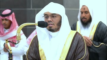 وَمن أحسن قولا ممن دعا إلى الله.." تلاوة خاشعة للشيخ د. ياسر الدوسري - مغربية ١٧ ذوالقعدة ١٤٤٥ھ