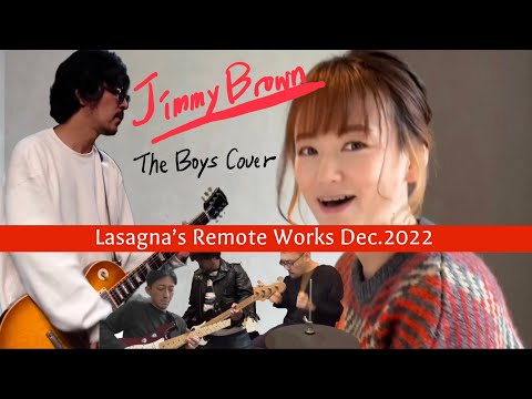 Jimmy Brown（The Boys Cover）【Remote Recording/リモートレコーディング#47】