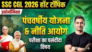 5 Year Plans (1st to 12th) + NITI Aayog Explained in Hinglish | Everything You Need to Know! 🚀