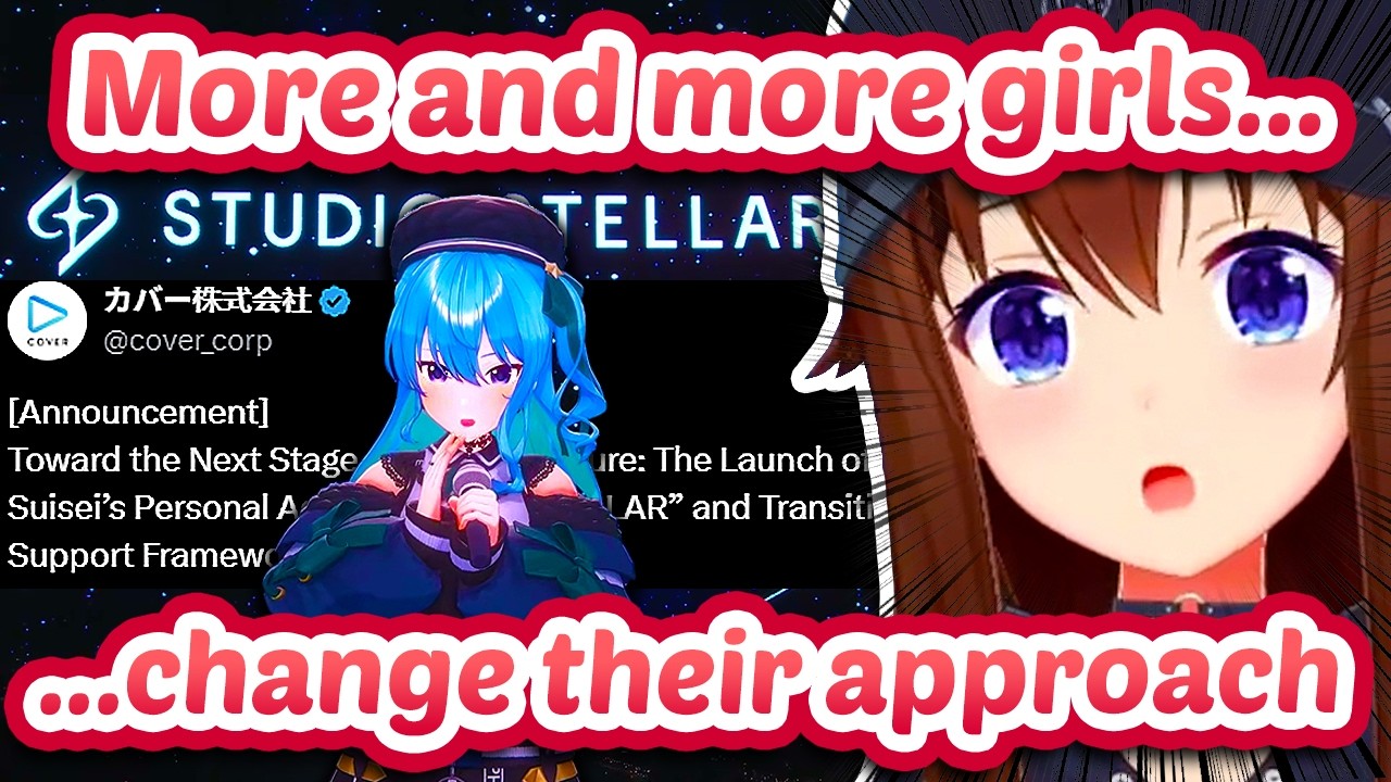 Sora's Thoughts On Suisei Launching Her Own Personal Agency 【ENG Sub Hololive】