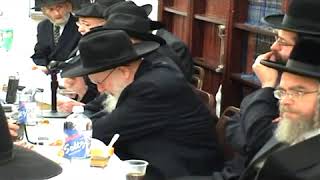 מודז'יץ שמחה לארצך תש"ז - לכ"ק אדמו"ר ה"אמרי שאול" זצוק"ל