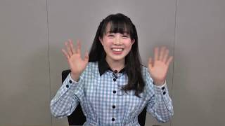 Lovely trouble / Ongaku Shoujo
