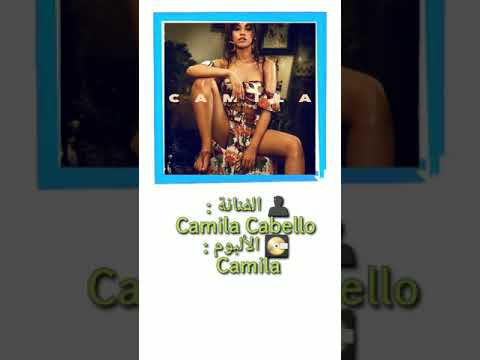 ألبومات فنانين 