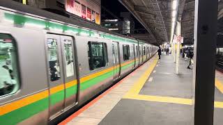 E233系3000番台•E231系1000番台コツE-71編成+コツK-09編成戸塚発車