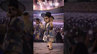 미스봉. 드라이브. 뮤직. 쥴리아 ^^#강아지동영상 #강아지댄스 #졸음방지#쥴리아