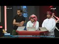 زد رصيدك26 إجابة صحيحة لهشام هويدي ماهي أول سورة نزلت في مكة المكرمة زد رصيدك26 إجابة صحيحة لهشام هويدي ماهي أول سورة نزلت في مكة المكرمة