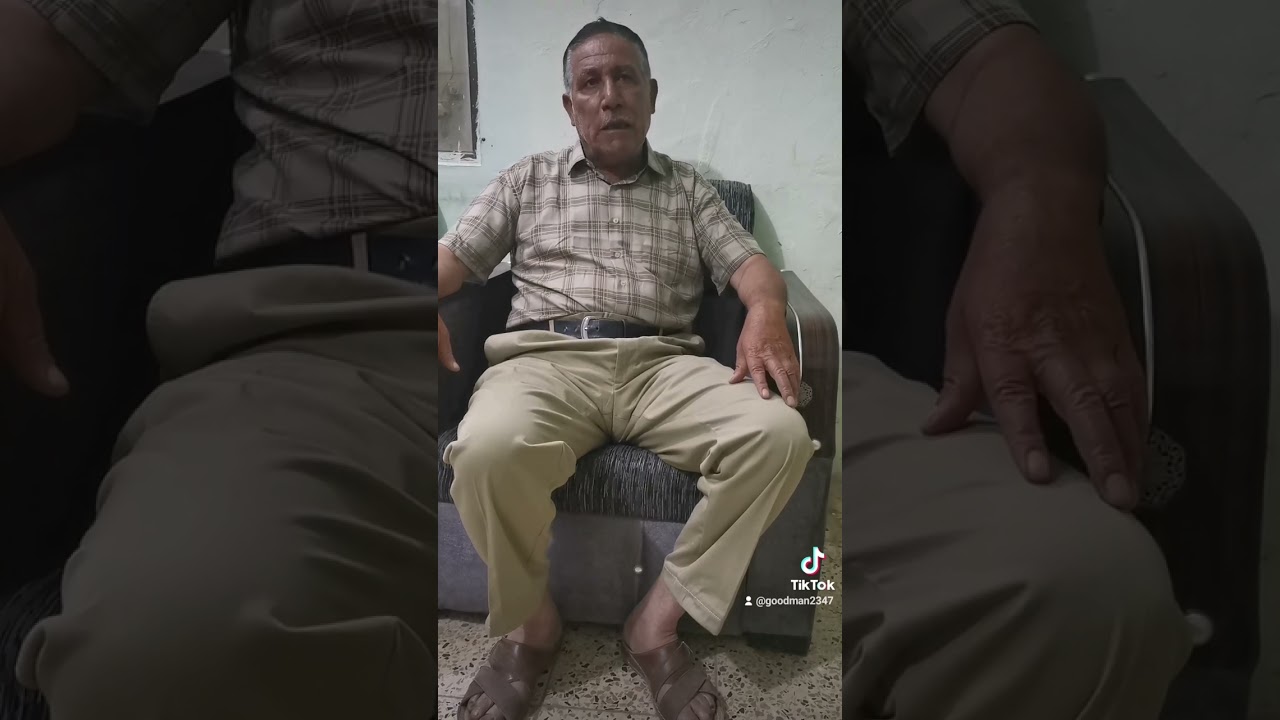 النباتات المنزلية&