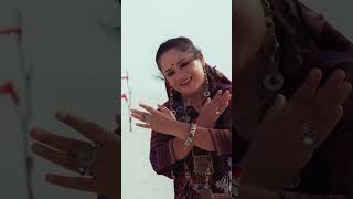 Ram Ranuja Vala | રામ રણુજા વાળા | Rajesh Ahir & Sabhiben Ahir Thumb