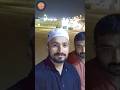 Aaj subah subah#youtubeshorts#vlog #viralvideo #youtubeshortsshortsfeed