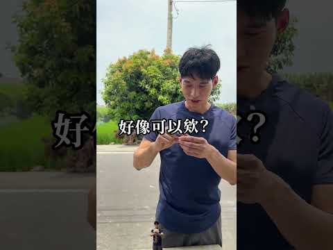快速剝蒜頭的武林秘傳的5招！