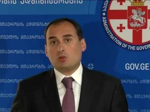 შეხვედრა OECD-ის დელეგაციასთან