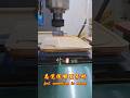#woodworking #Woodworkmachinery#woodworker #machinery #Bamboo craftsman #popular#automation