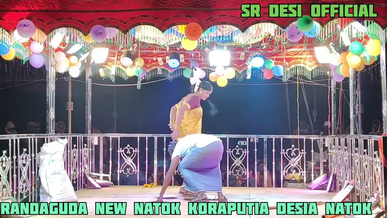 ଦିଶାରୀ  କମେଡି Randaguda koraptia natok😃😄full comedy#damuguru#koraputianatakvideo#viralvideo#ଦାମୁଗୁରୁ